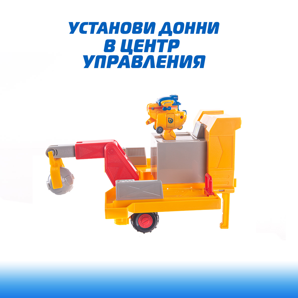 Игровой набор Super Wings Машина Рэми с мини-роботом трансформером Донни - фото 10