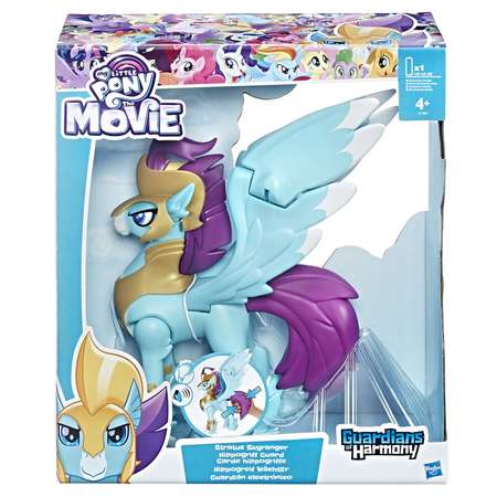 Герой интерактивный My Little Pony хранители гармонии