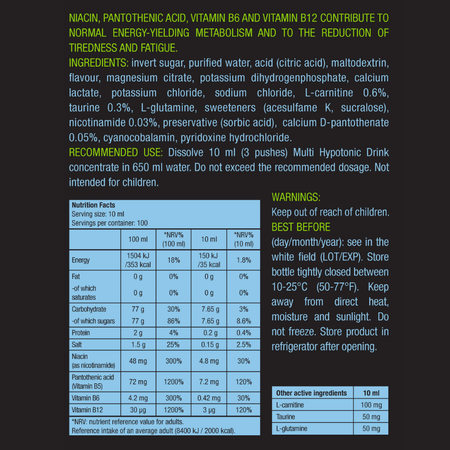 Гипотоник BiotechUSA Multi Hypotonic 1000 мл. Мохито