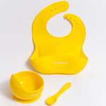Набор детской посуды Morning Sun Силиконовый нагрудник тарелка и ложечка желтый