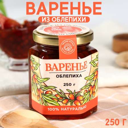 Варенье Доброе здоровье «Ягоды сибири» из облепихи 250 г.