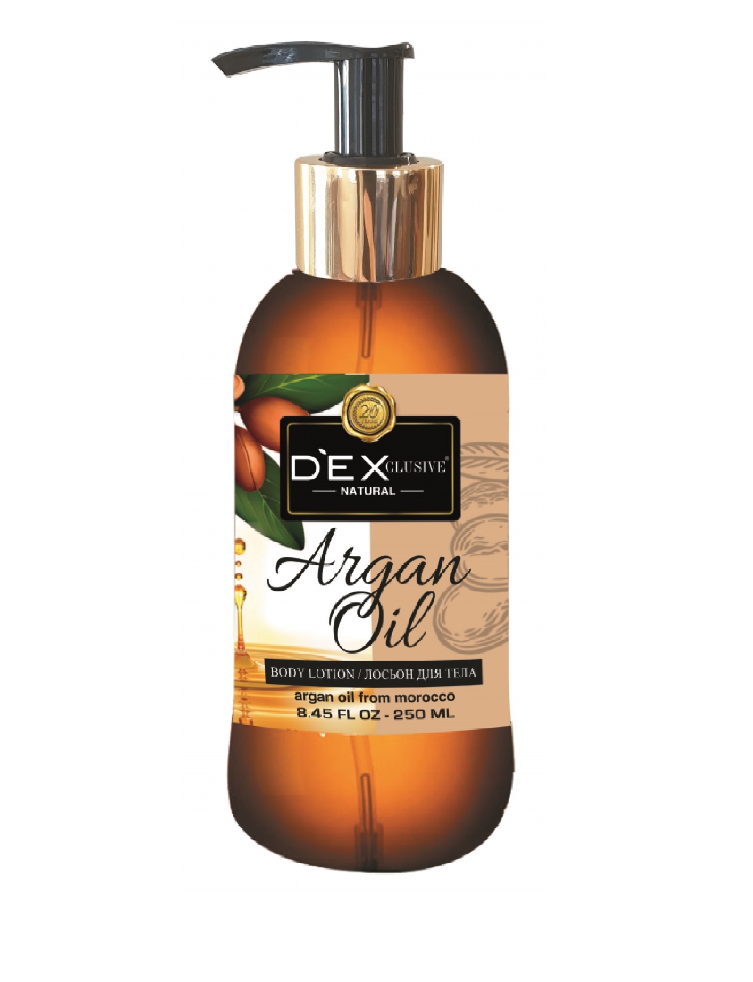 Лосьон для тела DEXclusive argan oil 250 мл - фото 1