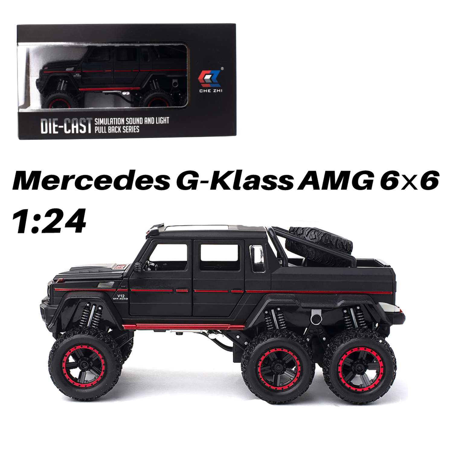 Машинка игрушка железная 1:22 Che Zhi Mercedes G-Klass AMG 6х6 CZ122blk - фото 1