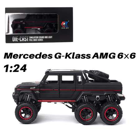 Машинка игрушка железная 1:22 Che Zhi Mercedes G-Klass AMG 6х6