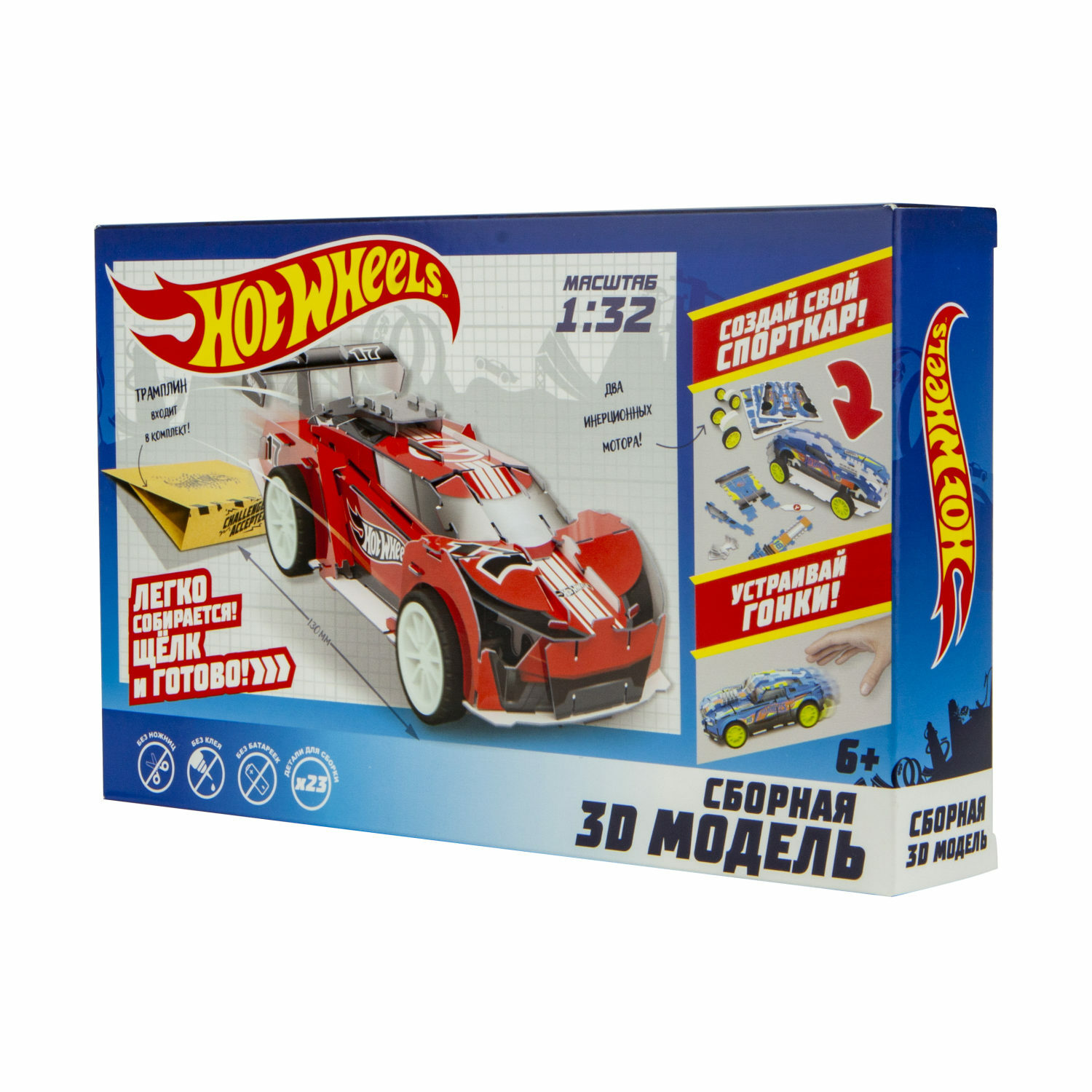 Сборная модель Hot Wheels Super Blitzen - фото 4