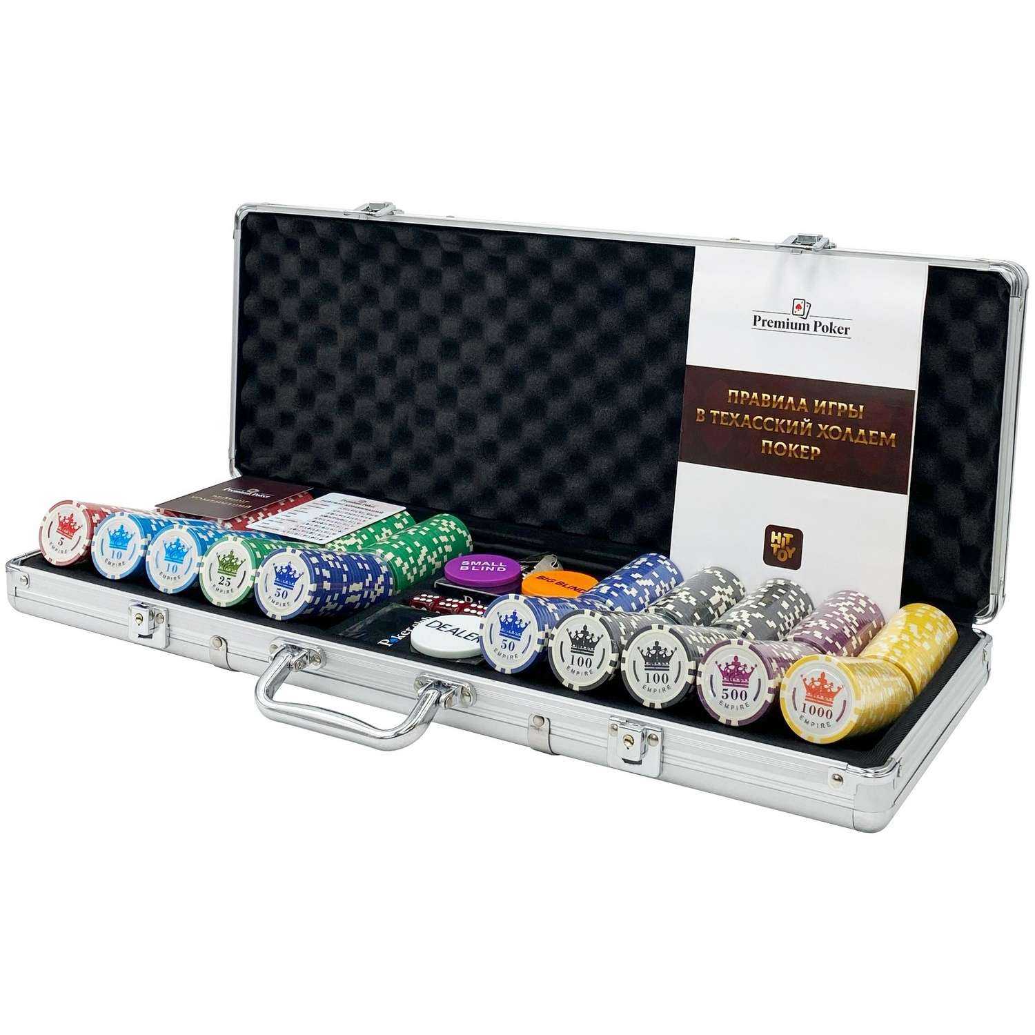 Покерный набор HitToy Empire 500 фишек с номиналом в чемодане - фото 1