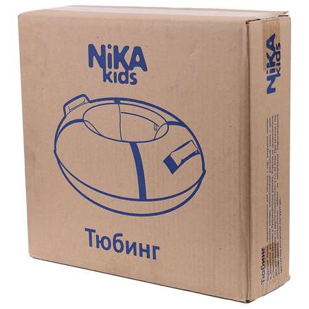 Тюбинг NiKA kids 85 см