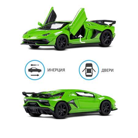 Автомобиль АВТОпанорама Lamborghini 1:43 зеленый