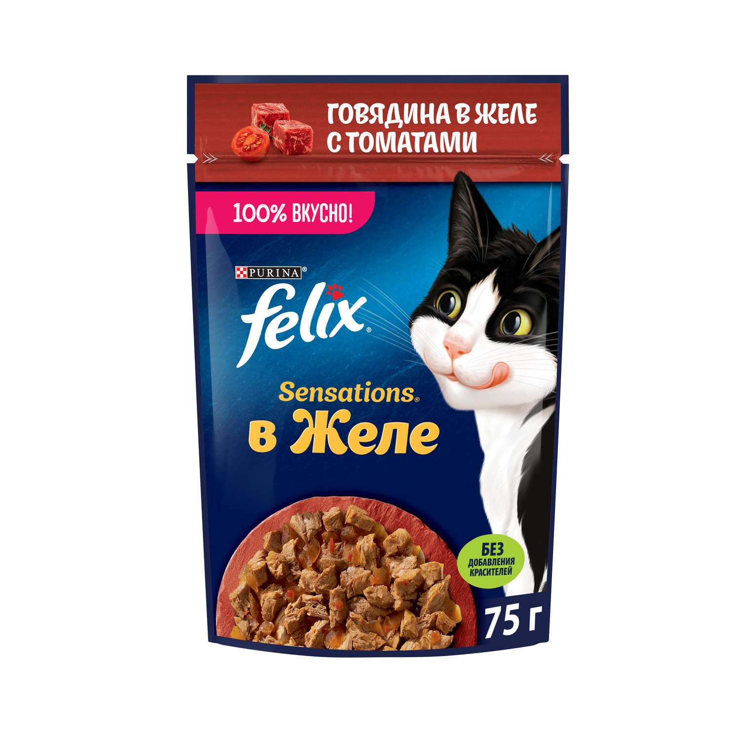Корм для кошек Felix 75г Sensations для взрослых кошек с говядиной и томатом желе - фото 1