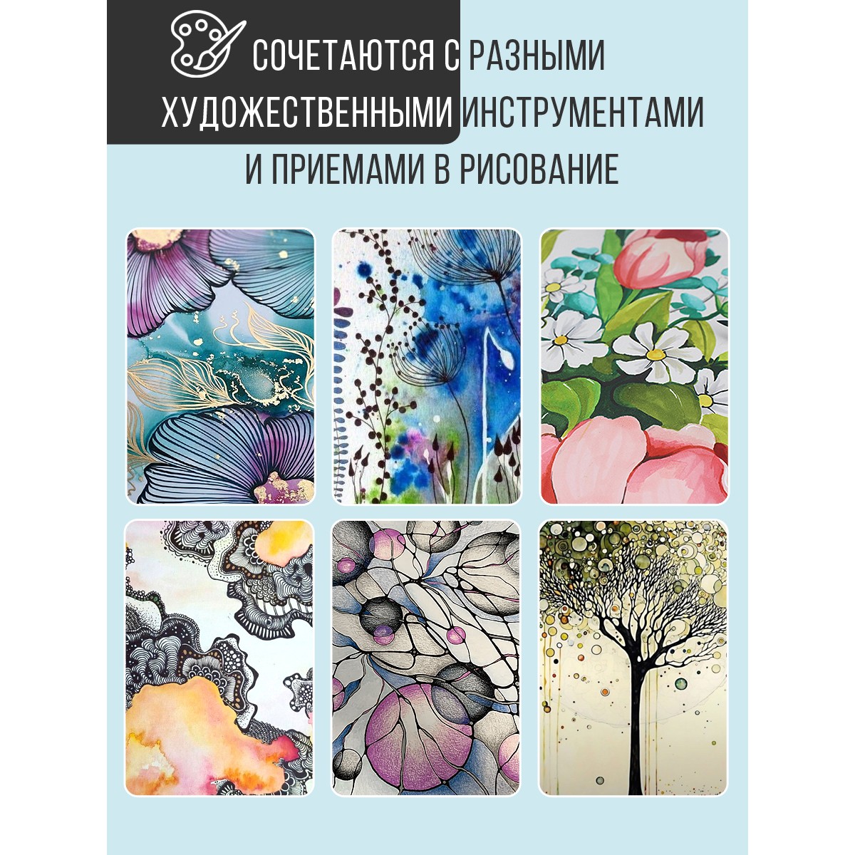 Ручка линер Jupai 9 шт. - фото 4