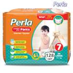 Трусики Perla 128 шт. XXL