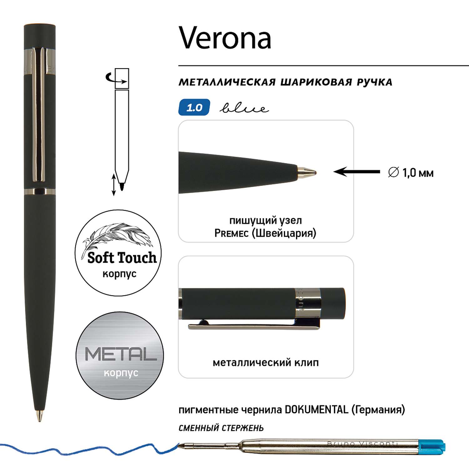 Ручка шариковая и карандаш Bruno Visconti Автоматическая VERONA цвет корпуса черный 1 мм синий в черном футляре - фото 8