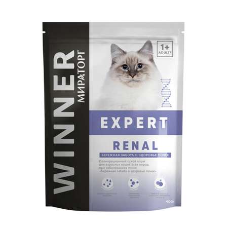 Корм сухой WINNER для взрослых кошек при заболевании почек 400г