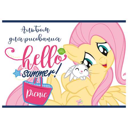 Альбом My Little Pony А4 40 лист. в ассортименте