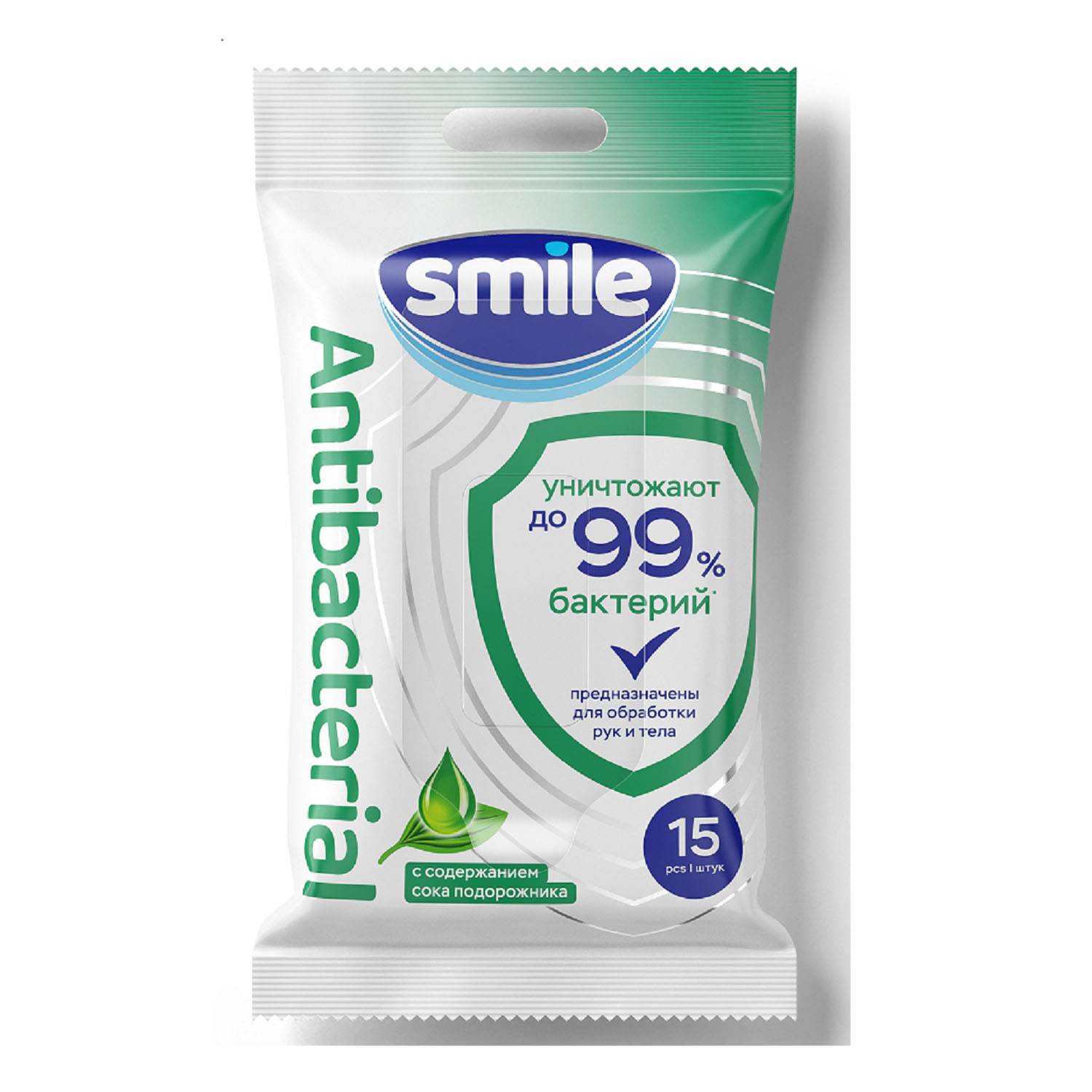 Салфетки влажные Smile W Antibacterial с подорожником 15шт - фото 1