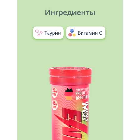 Жевательное драже IMPACT Mints Energy со вкусом клубники с таурином и витамином С 14 шт