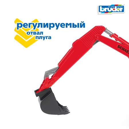 Экскаватор Bruder гусеничный Schaeff HR16