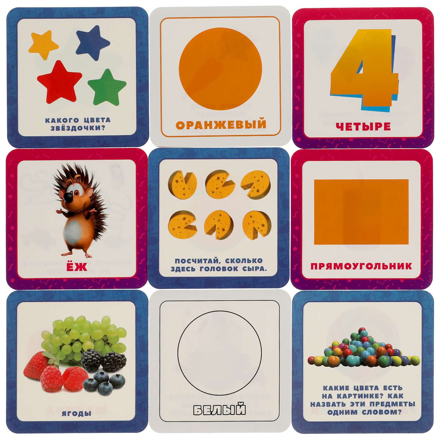 Игра настольная Умные Игры Буба Цифры цвета фигуры 35 карточек в чемоданчике 309819 - фото 3