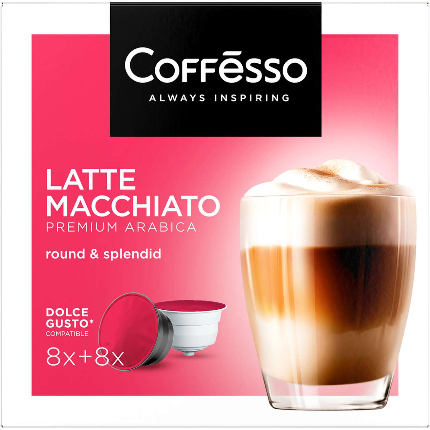 Кофе в капсулах Coffesso Latte Macchiato 180 г капсула - фото 3