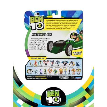 Фигурка Ben10 Бен на самокате 10 см