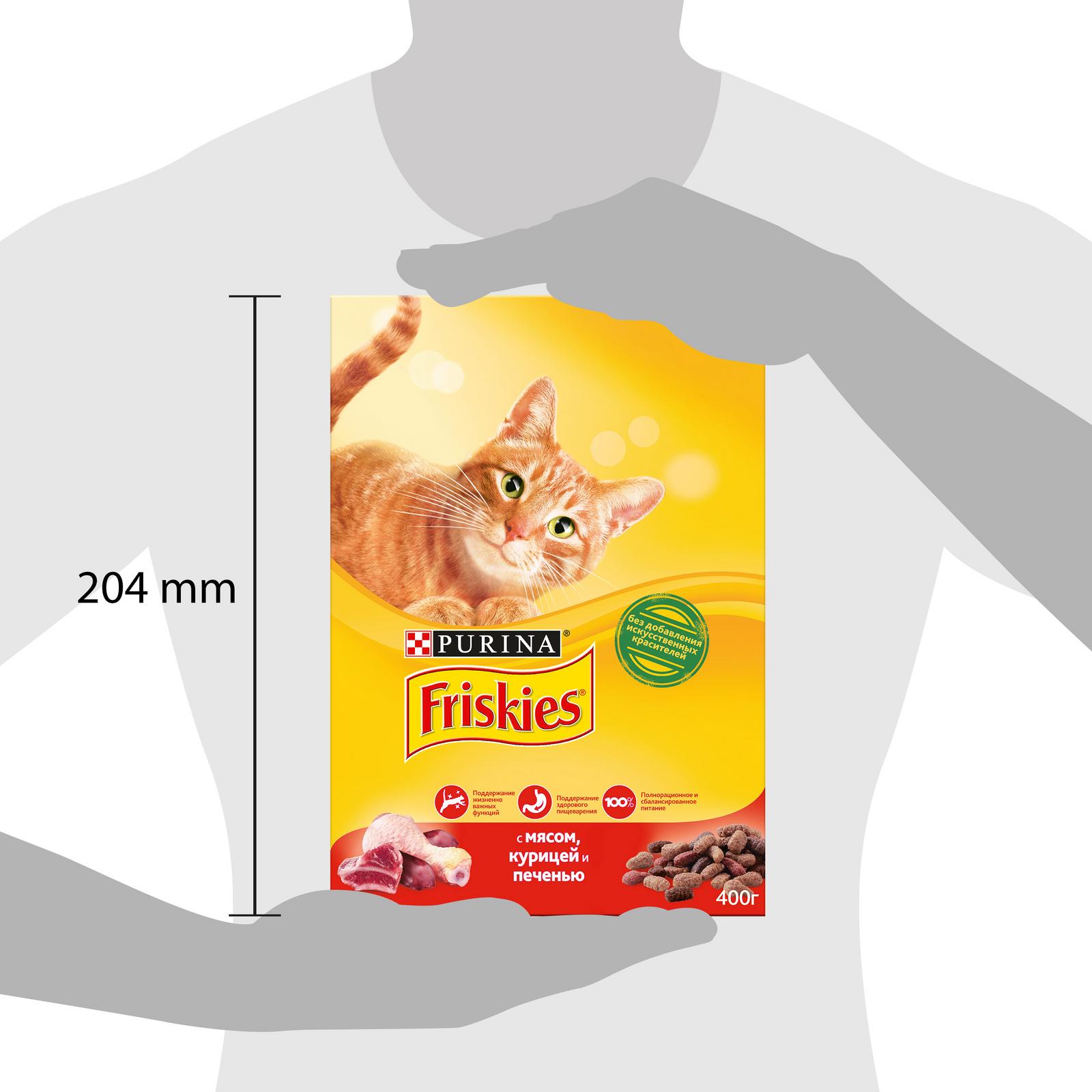 Корм сухой для кошек Friskies 400г с мясом курицей и печенью - фото 13