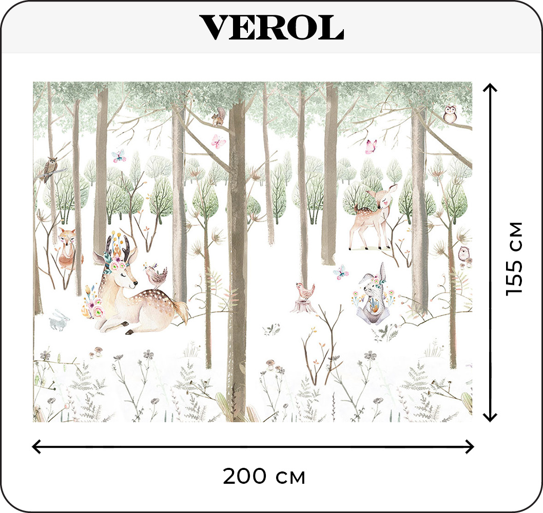 Фотообои VEROL бумажные бесшовные Звери в лесу - фото 2
