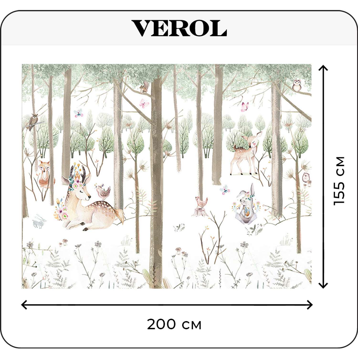 Фотообои VEROL бумажные бесшовные Звери в лесу - фото 2