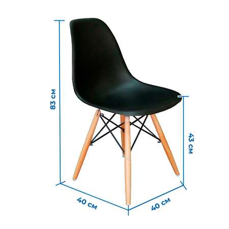 Набор стульев 4шт SOKOLTEC HW9001-4BK