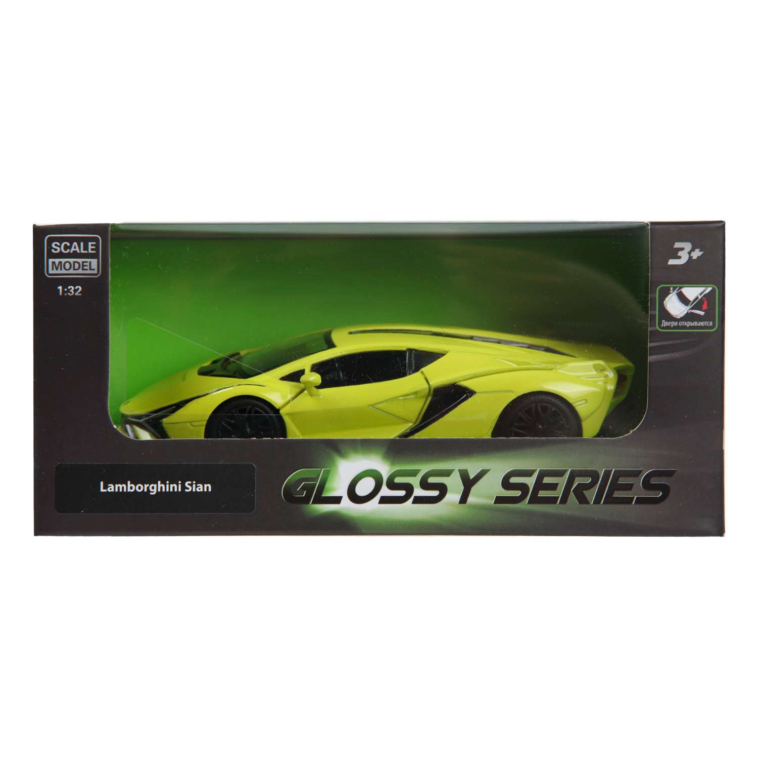 Автомобиль Mobicaro Lamborghini Sian 1:32 без механизмов 544983(A) - фото 2