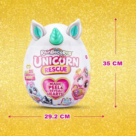 Игрушка Rainbocorns Unicorn rescue в непрозрачной упаковке (Сюрприз) 9262