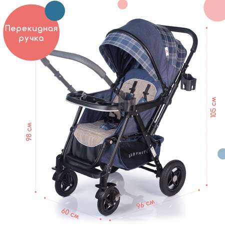 Коляска прогулочная Babyhit с перекидной ручкой Sense Plus