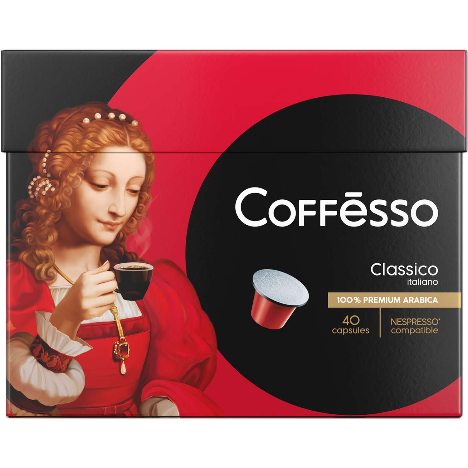 Кофе в капсулах Coffesso Classico Italiano набор 40 шт по 5 гр - фото 1