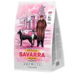 Корм для собак Savarra крупные породы ягненок-рис 12кг