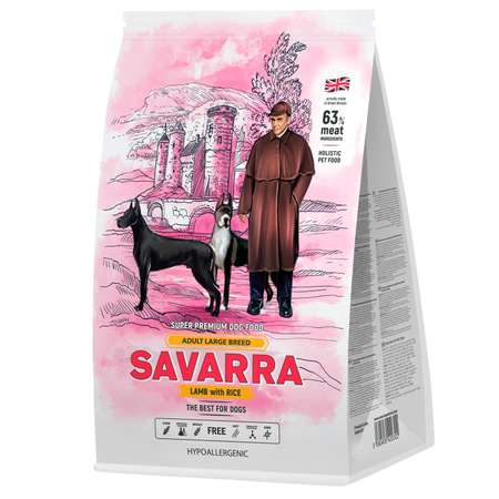 Корм для собак Savarra крупные породы ягненок-рис 12кг