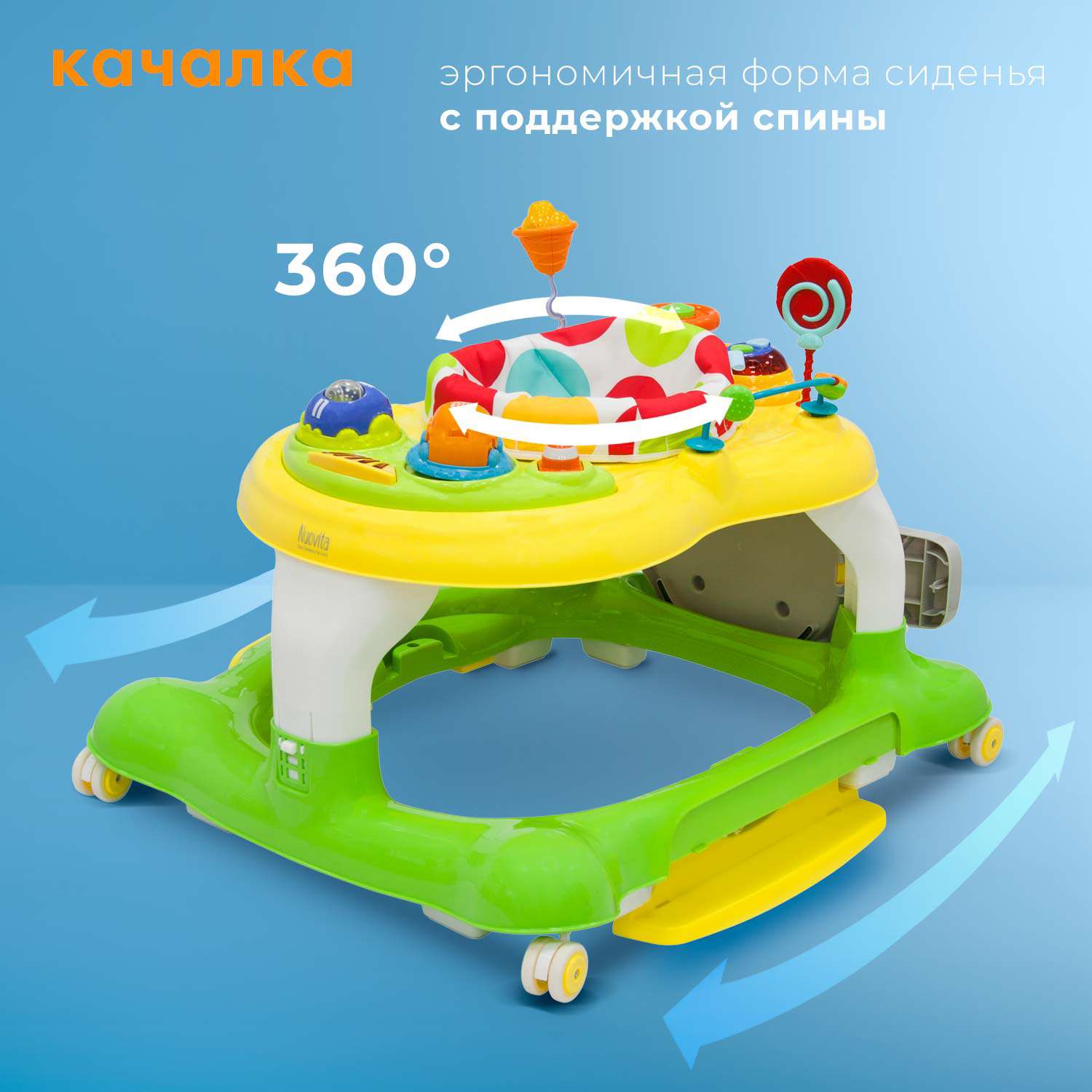 Игрушка babygo 2в1 ходунки столик ys0301465