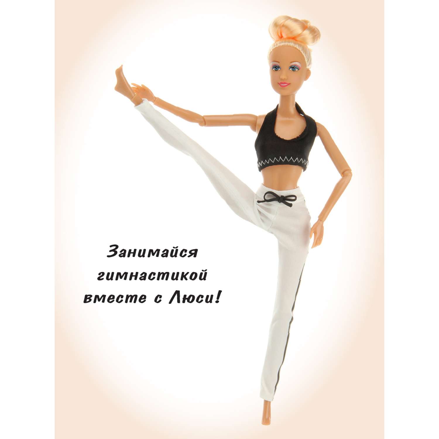 Кукла модель Барби Veld Co гимнастка 115990 - фото 3