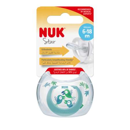 Пустышка Nuk Star 6-18месяцев 10736751