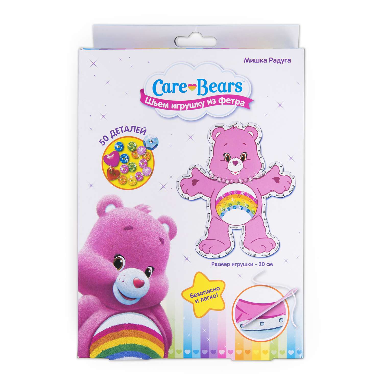 Набор Care Bears шьем игрушку из фетра Мишка Радуга - фото 1