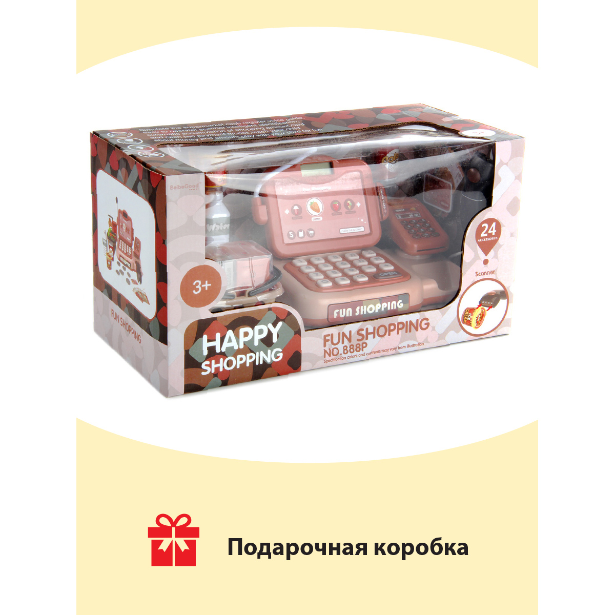 Касса детская Veld Co сканер микрофон продукты корзина для покупок деньги карты - фото 7