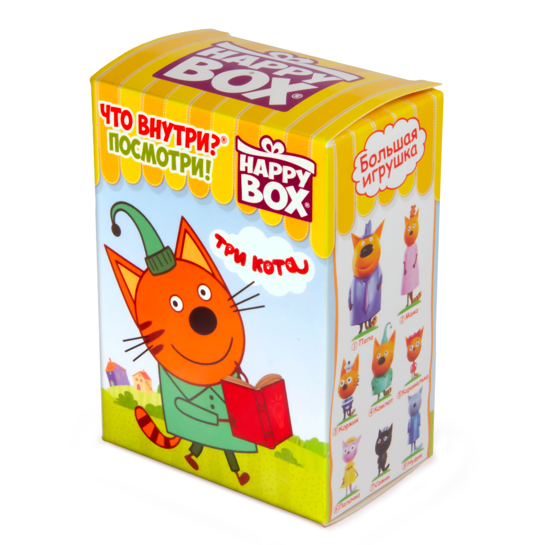 Леденцы Три кота Happy Box +игрушка в непрозрачной упаковке (Сюрприз) 18г с  3лет купить по цене 144 ₽ в интернет-магазине Детский мир