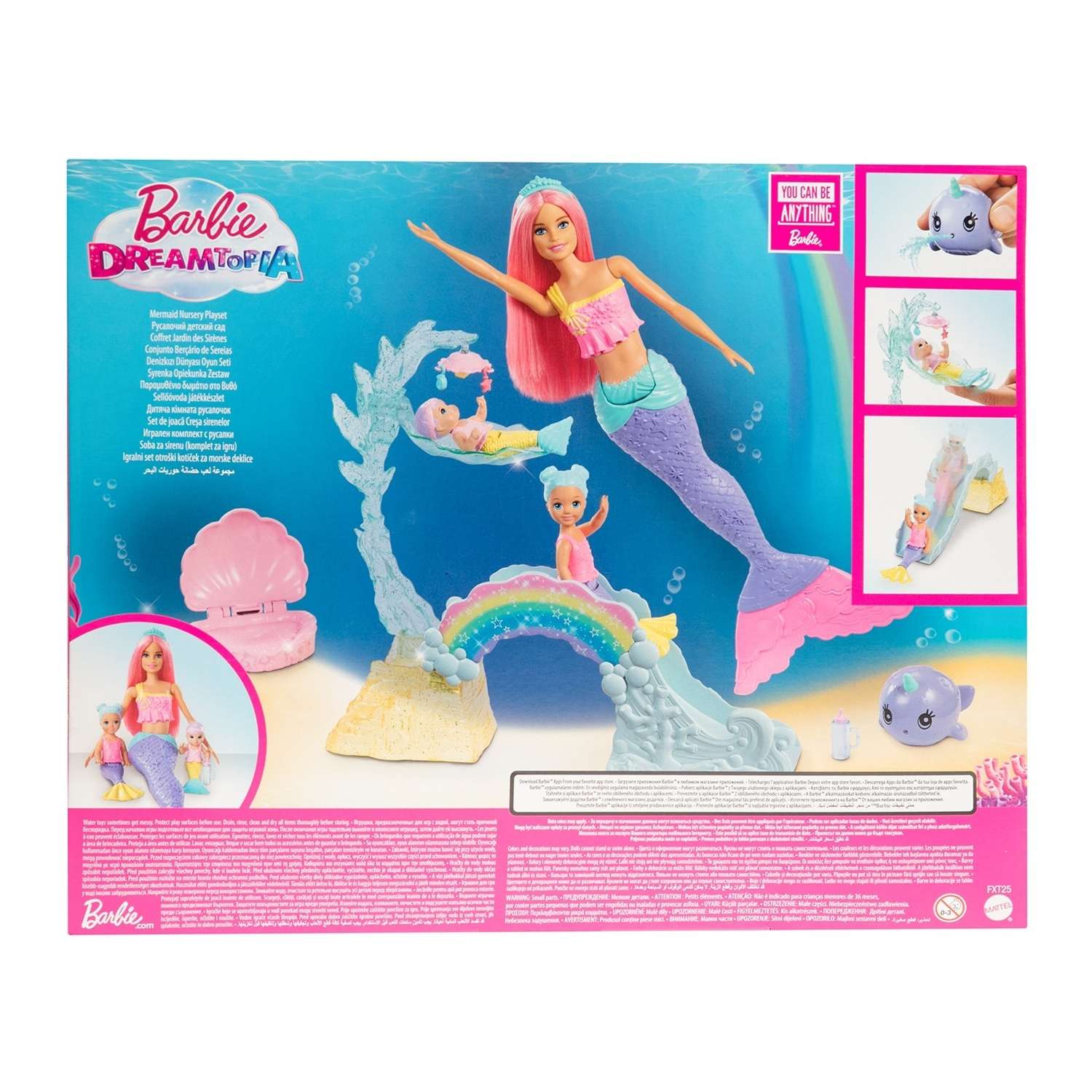Набор игровой Barbie с маленькими русалочками FXT25 FXT25 - фото 3