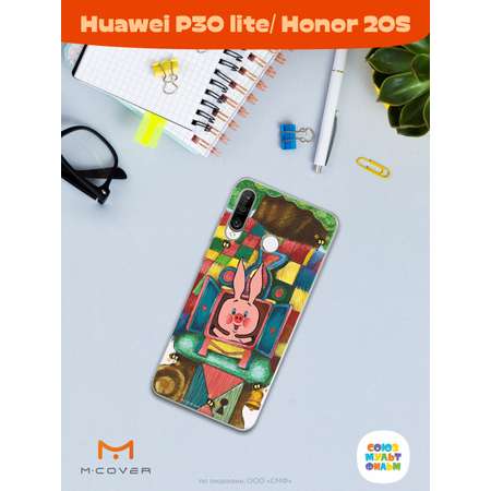 Силиконовый чехол Mcover для смартфона Huawei P30 lite Honor 20S Союзмультфильм Довольный Пятачок