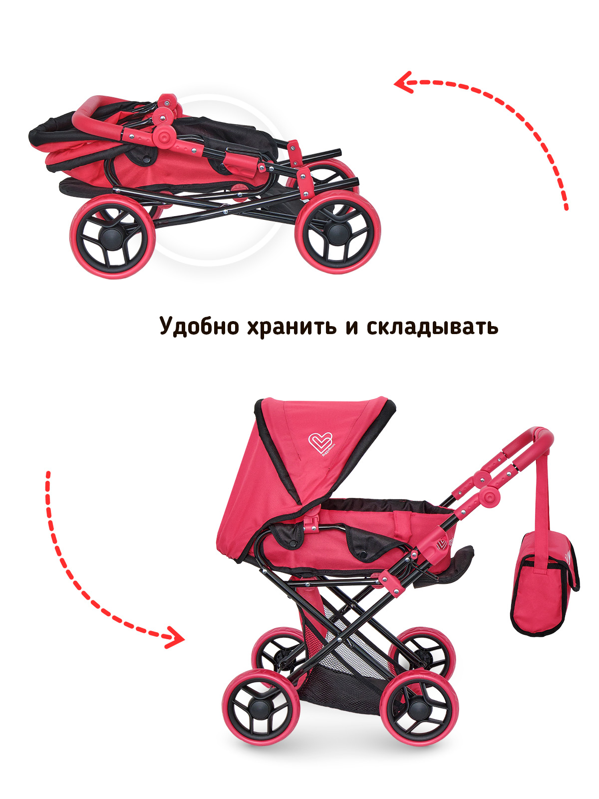 Коляска для кукол трансформер Buggy Boom с сумкой и съемной люлькой красная 8450-0325 - фото 7