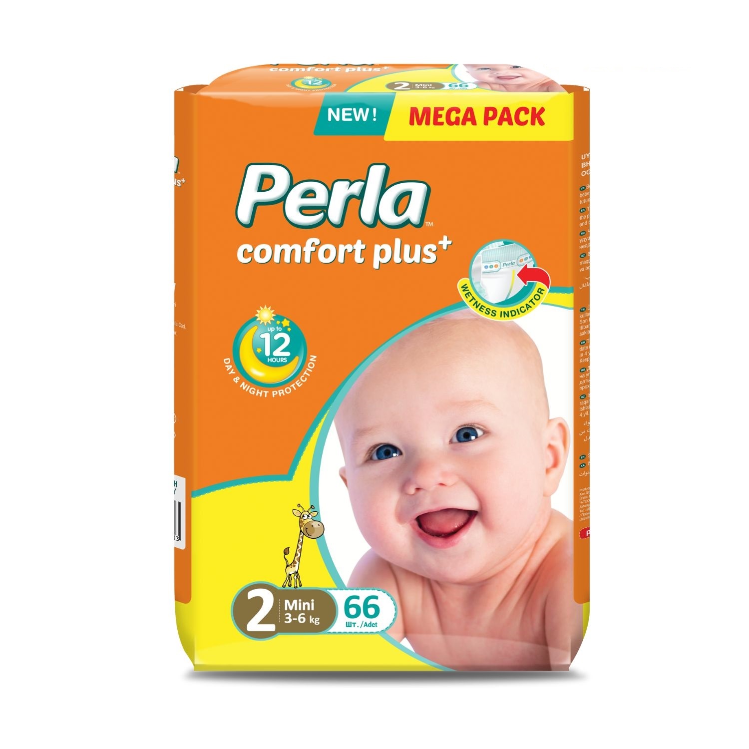 Подгузники Perla CP MEGA MINI 66 шт 3-6 кг - фото 13