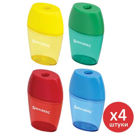 Точилки Brauberg для карандашей 4 шт
