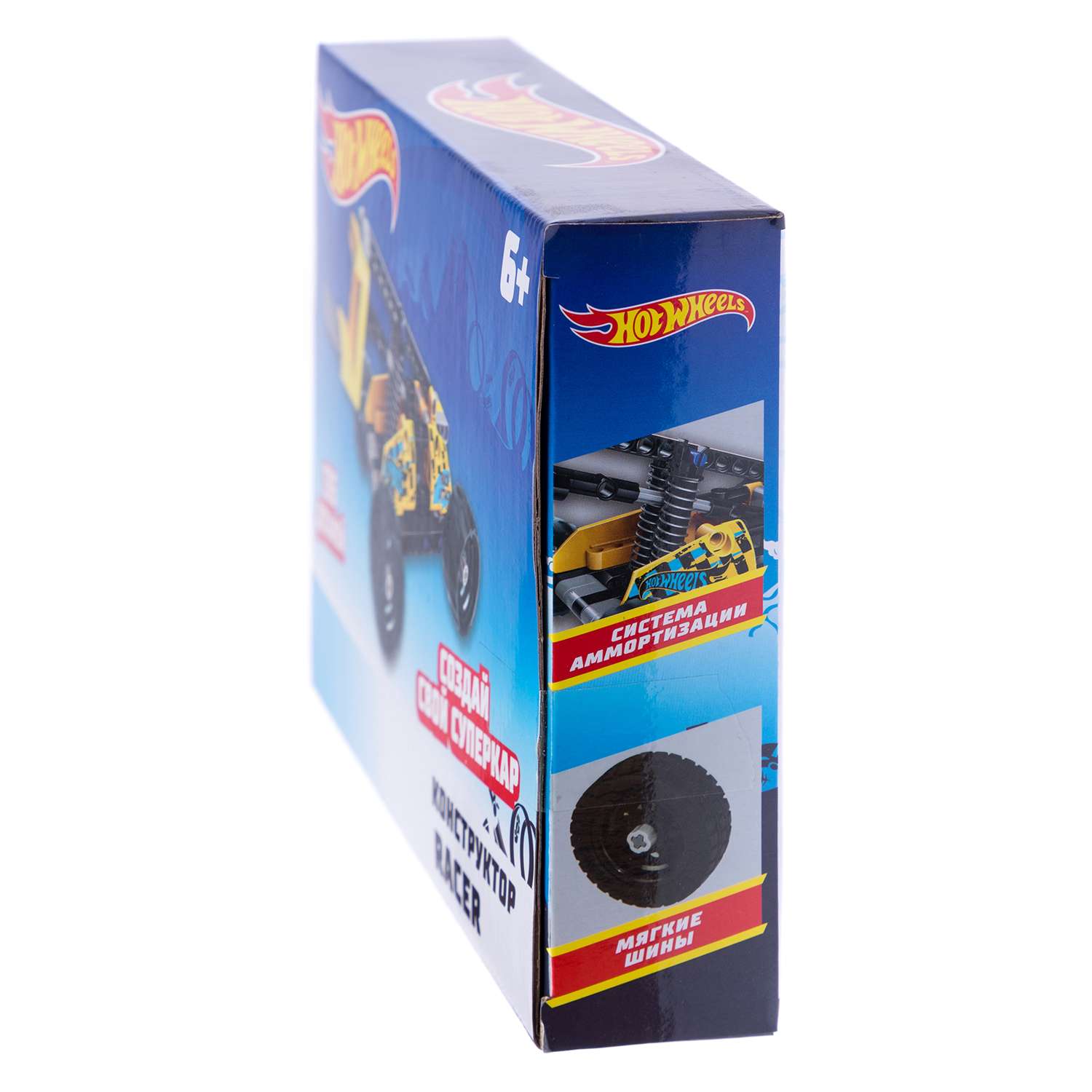 Конструктор 1TOY Hot Wheels Racer 135деталей Т15400 - фото 3