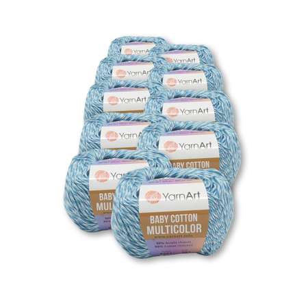 Пряжа для вязания YarnArt Baby cotton multicolor 50 гр 165 м хлопок акрил детская 10 мотков цвет 5201