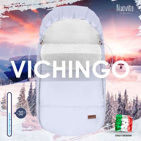 Конверт в коляску Nuovita Vichingo Bianco Белый