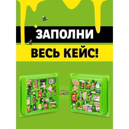 Игрушка Zuru 5 surprise Гид коллекционера в непрозрачной упаковке (Сюрприз) 77452