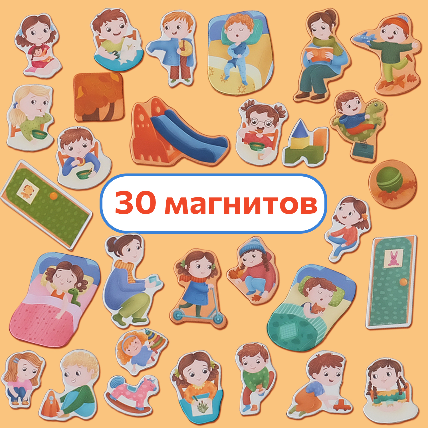 Настольная игра Бигр - фото 4